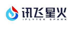 讯飞星火