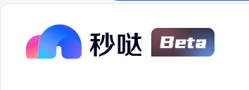 秒哒