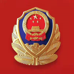 警徽